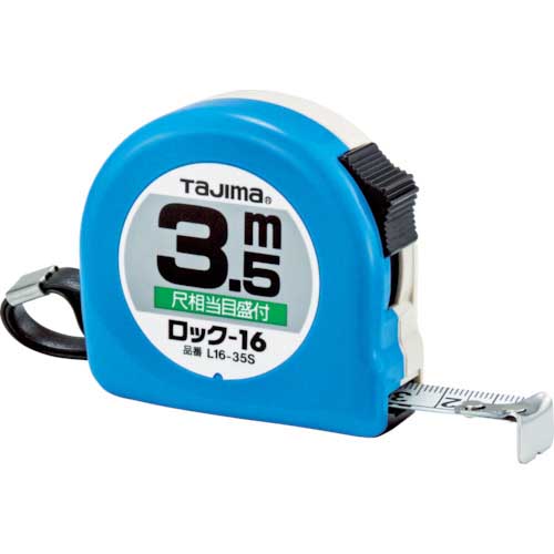 タジマ コンベックス ロックコンべ-16 3.5m 尺相当目盛付 ブリスター L1635SBL