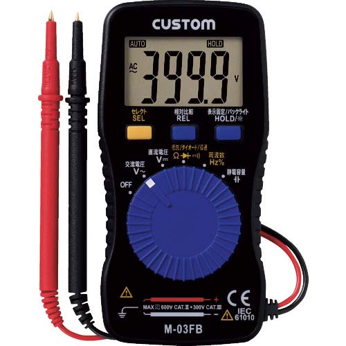 CUSTOM デジタルマルチメータ M-03FB