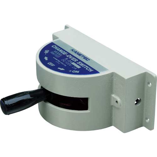 KANETEC 消磁用切換スイッチ S-2A