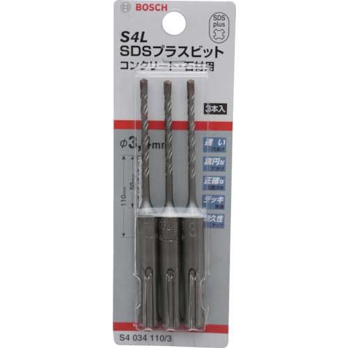 ボッシュ SDSプラス S4-110/5