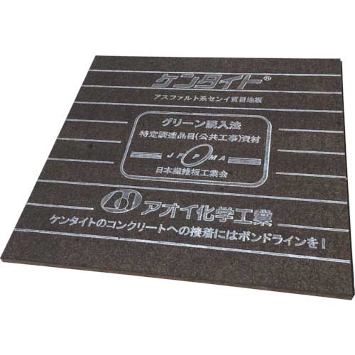 AOI ケンタイト20mm KT20