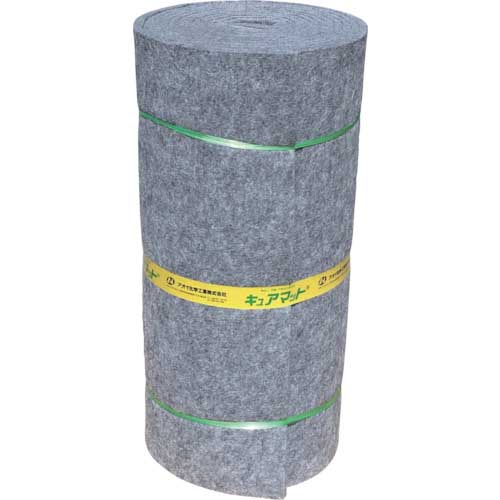 AOI 建材用マット “キュアマットCC” CC-20 1×10m QC20110A