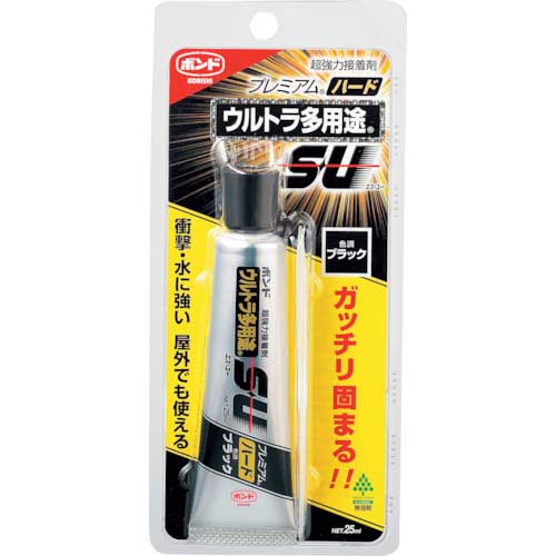 【廃番】コニシ ボンドウルトラ多用途SUプレミアムハード 25ml 黒 05145