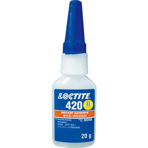 ロックタイト 瞬間接着剤 420 20g 420-20