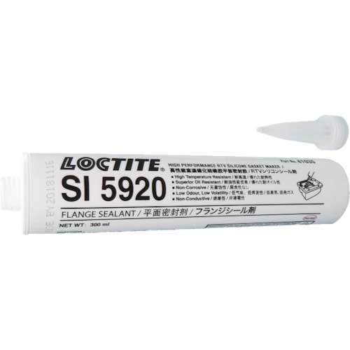 ロックタイト シリコーンシール剤 5920