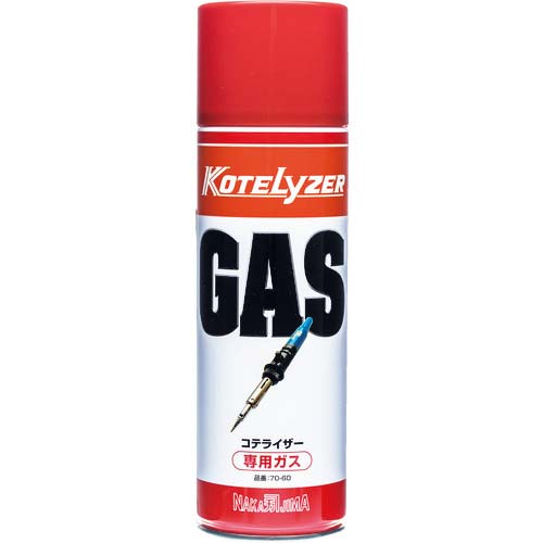 コテライザー ガスボンベLサイズ480ml入り 70-60