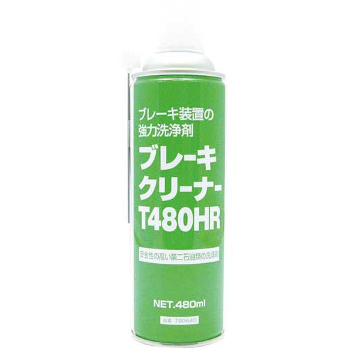 【廃番】住鉱 スプレー (洗浄剤) ブレーキクリーナーT480HR 480ml 780640