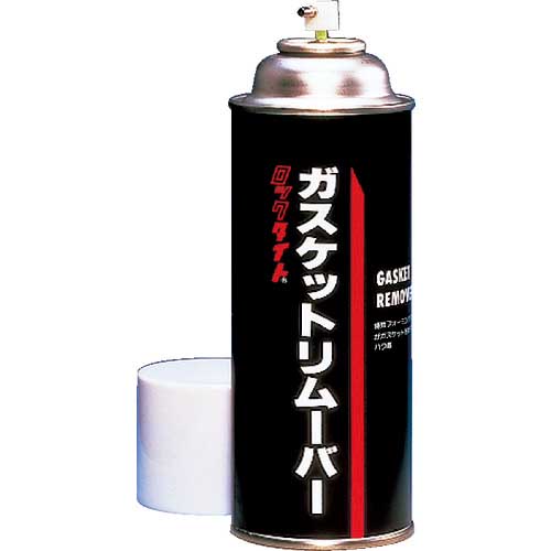 ロックタイト 剥離剤 ガスケットリムーバー 420ml(1064227)(SF790
