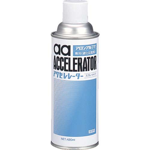 アロン アクセレレーター(硬化促剤) 420ml AA-AC420