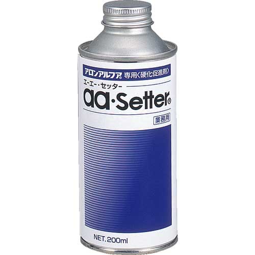 アロン アロンアルファ専用硬化促進剤 AAセッター200cc AA-S