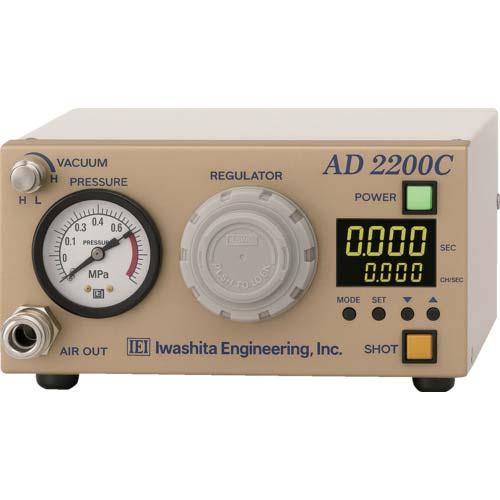 岩下 ディスペンサー AD2200C