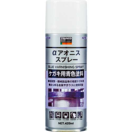 TRUSCO αアオニススプレー 420ml ALP-AN