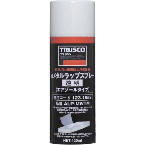TRUSCO 防錆剤 αメタルラップスプレー 透明 420ml ALP-MW-TM