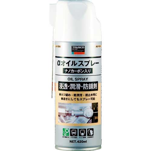 TRUSCO αオイルスプレー ナノカーボン入り 420ml ALP-OSN