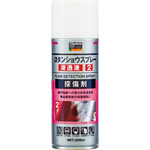 TRUSCO αタンショウスプレー 浸透液 420ml ALP-TP