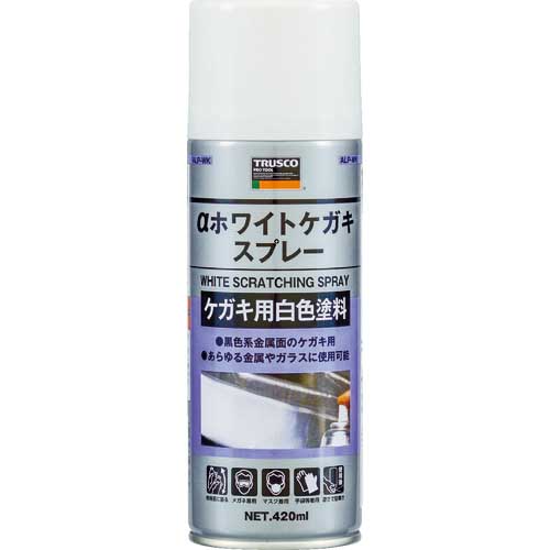 TRUSCO ホワイトケガキスプレー 420ml ALP-WK