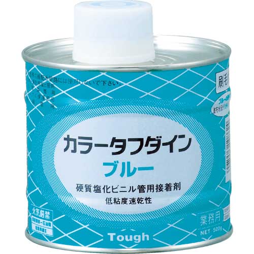クボタケミックス 塩ビ用接着剤 カラータフダインブルー 500G BLUE500G