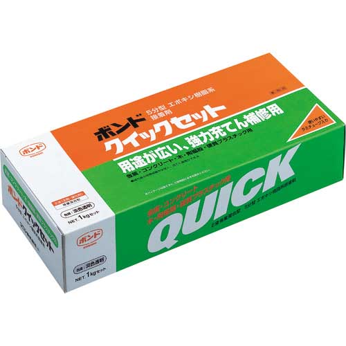 コニシ ボンドクイックセット 1kgセット(箱) #45417 BQS-1