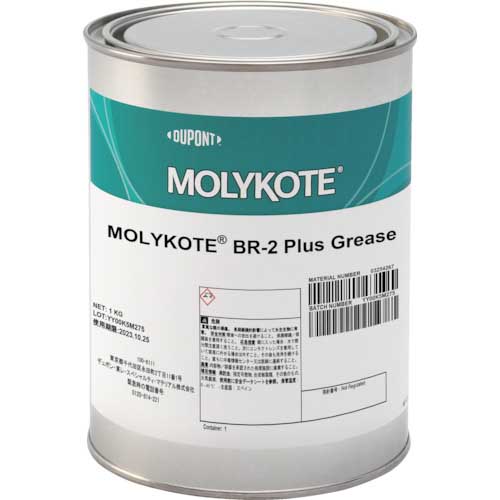 モリコート 極圧グリース・汎用 BR2プラスグリース 1kg BR2-10