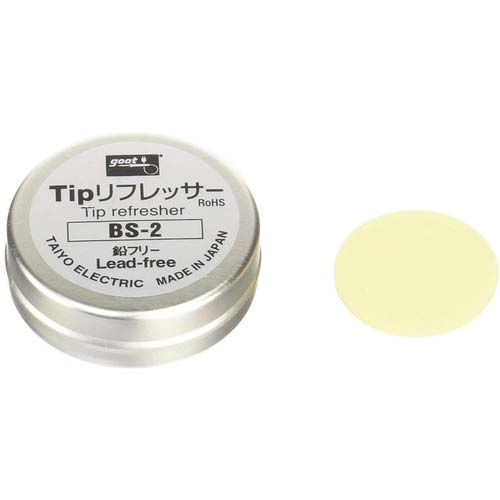 グット tipリフレッサー9g入 BS-2