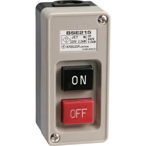 春日電機 動力用開閉器(プラスチックケース)