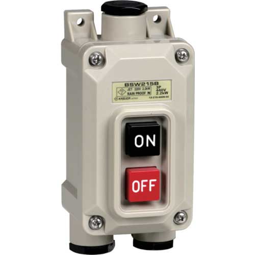 春日電機 動力用開閉器(一般防雨タイプ)