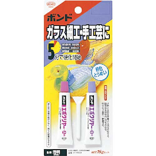 【廃番】コニシ エポキシ系接着剤2液タイプ ボンドエポクリヤー 15g #14923 BTME-15