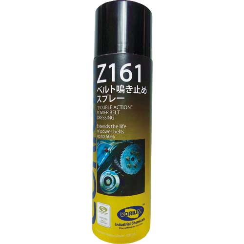 DEVCON CORIUM Z161 ベルト鳴き止めスプレー C0161A