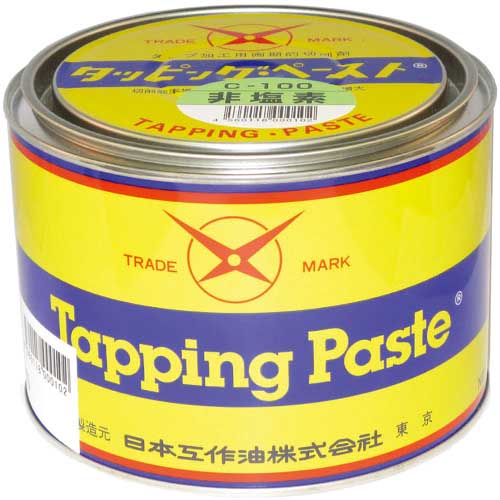 日本工作油 タッピングペーストC-100