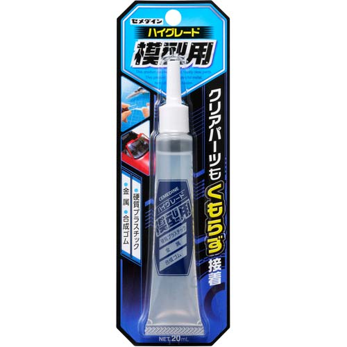 セメダイン 接着剤 ハイグレード模型用 (透明) P20ml (プラモデル用)CA-089 CA-089