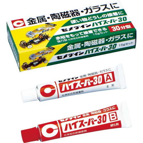 セメダイン ハイスーパー30 15gセット CA-191