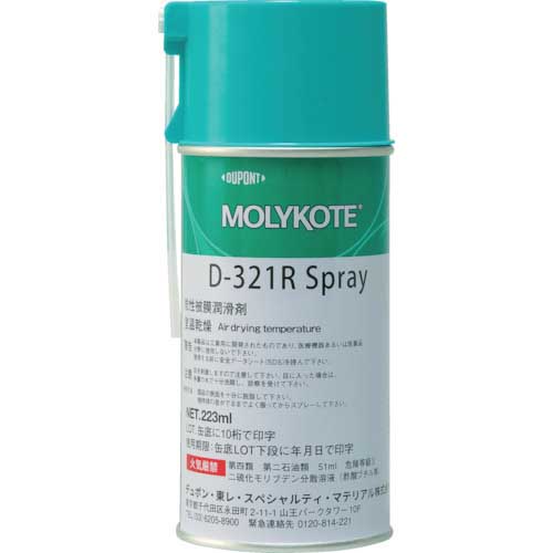 モリコート 焼付防止潤滑剤モリコート D-321R