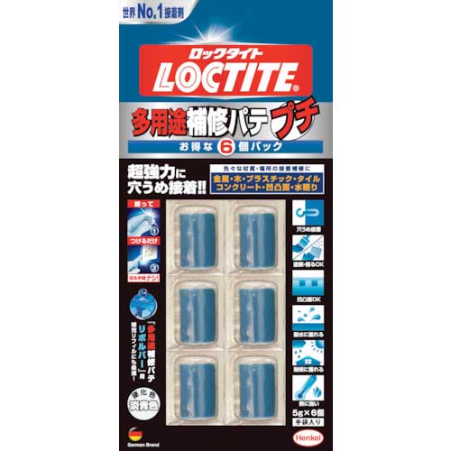 LOCTITE 多用途補修パテプチ6個パック DEP-030