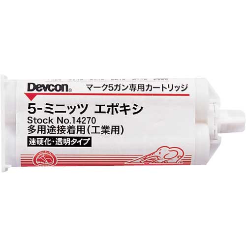 DEVCON 5ミニッツエポキシ 接着剤 50ml DV14270