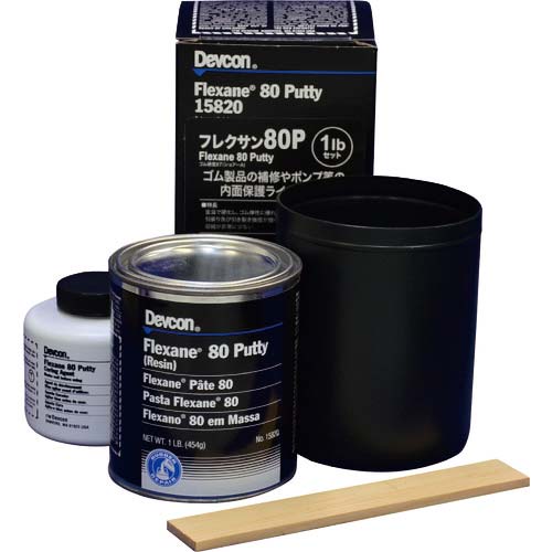 DEVCON フレクサン80P ゴム用補修剤(ウレタン系) 450g DV15820