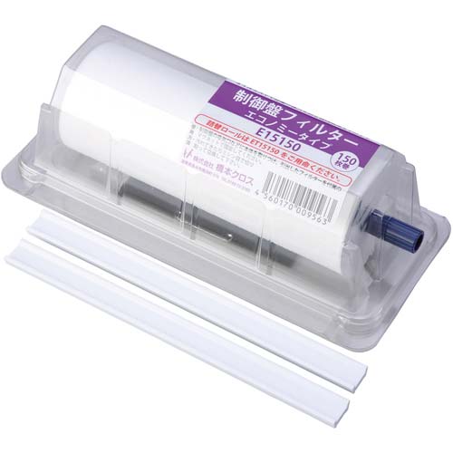 橋本 制御盤フィルター エコノミータイプ(難燃タイプ)