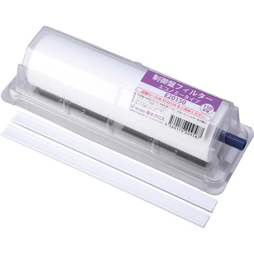 橋本クロス 制御盤フィルター エコノミータイプ ホルダー付 200×200mm 150枚 E20150