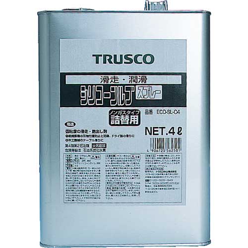 TRUSCO αシリコンルブ 4L ECO-SL-C4
