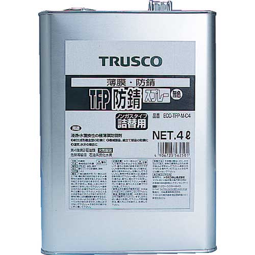TRUSCO TFP防錆スプレー(ノンガスタイプ)詰替用