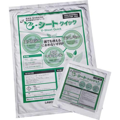 サンコー e-シートクイック(小) 150X150X1.0mm ES-300S150X150