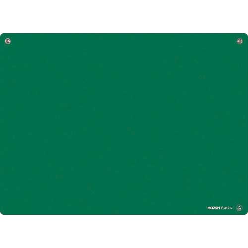HOZAN ESD卓上マット グリーン 450×330 F-310-L