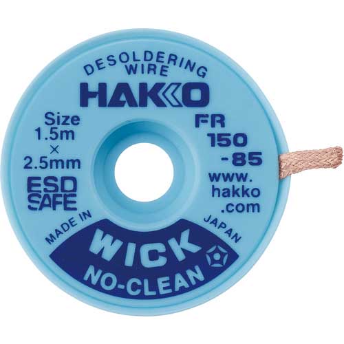 【廃番】白光 ハッコーウィックノークリーン1.5MX2.5MM FR150-85