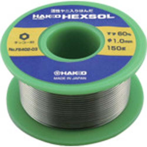 【廃番】白光 ハッコーヘクスゾール SN60 1.0mm 150g FS402-03