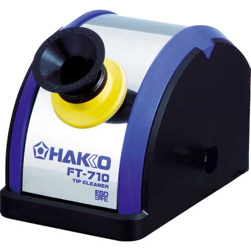 白光 ハッコーFT-710 100V レセプタクルA付 FT710-01