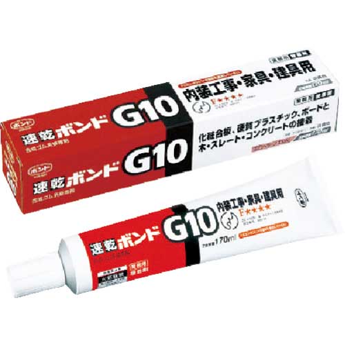 コニシ 速乾ボンド G10