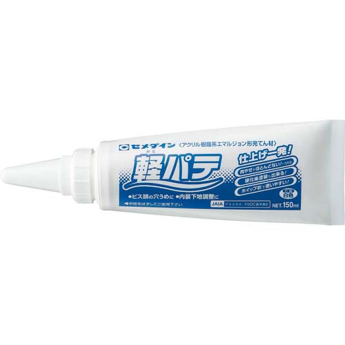 セメダイン 軽パテ(かるパテ) (白色) 150ml HC-007