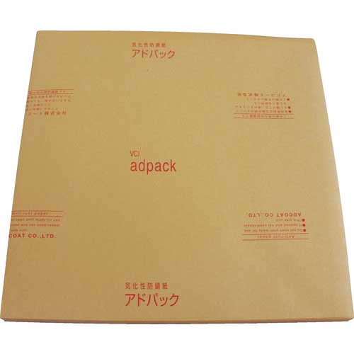 アドパック 鉄鋼用防錆紙 アドシート (200枚入) HS1-250