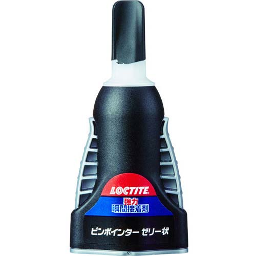 LOCTITE 強力瞬間接着剤 ピンポインター ゼリー状 LPJ-005