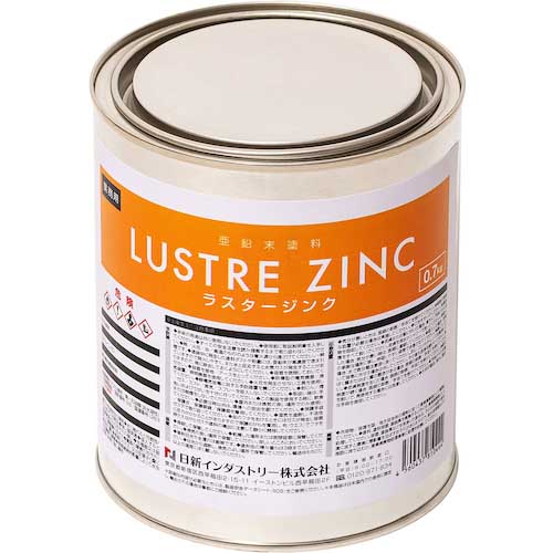NIS 亜鉛メッキ補修塗料ラスタージンク