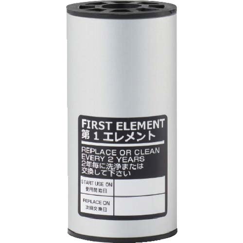 前田シェル レマン・ドライフィルター用第1エレメント M-105-1F